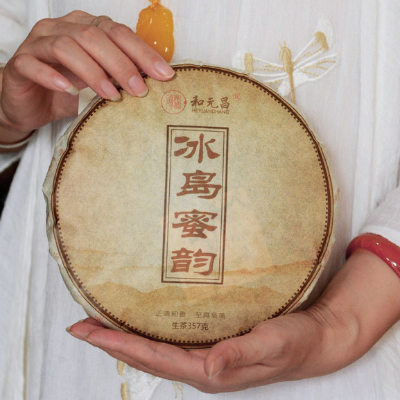 和元昌2016冰岛蜜韵