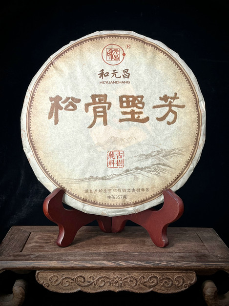微信图片_20220626115702.jpg