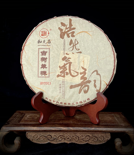 微信图片_20230203153046.jpg