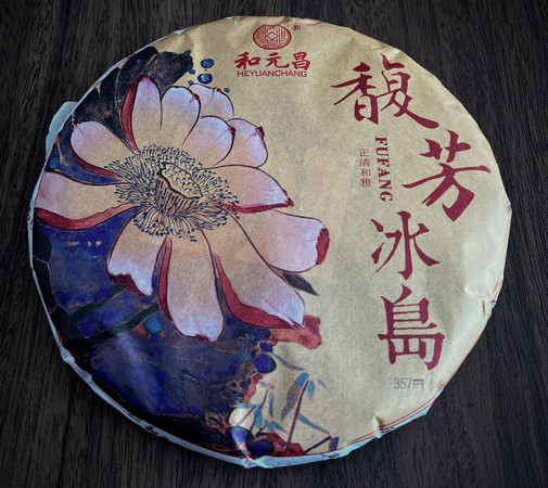 微信图片_20230106153706.jpg