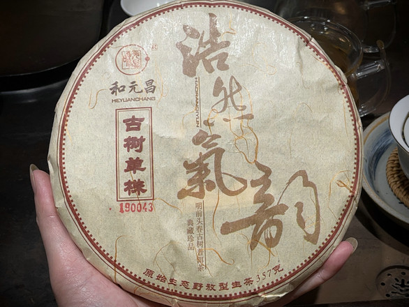 微信图片_20230207204857.jpg