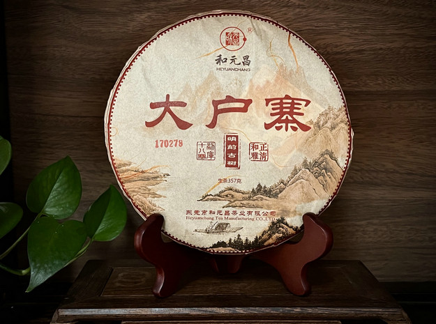 微信图片_20230216164605.jpg