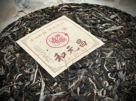 微信图片_20230225183636.jpg