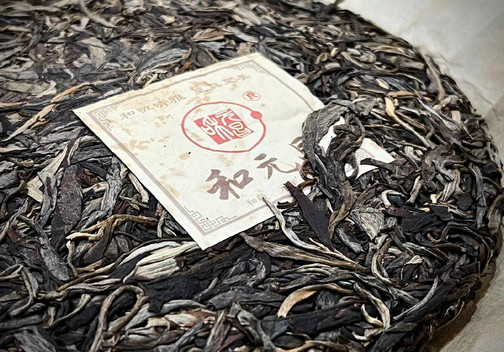 微信图片_20230227203629.jpg