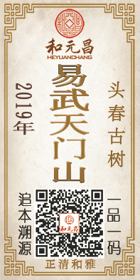 2019天门山.jpg