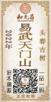 2022天门山.jpg
