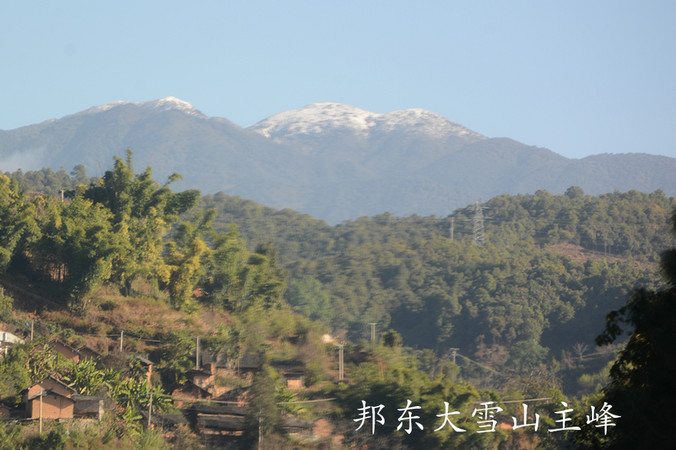 DSC_7355-2.jpg