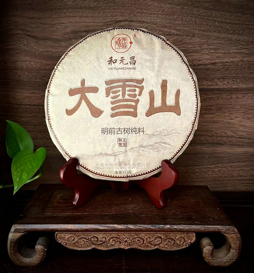 微信图片_20230317154534.jpg