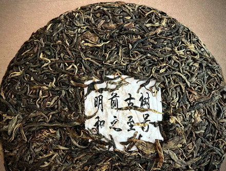 微信图片_20230317154540.jpg