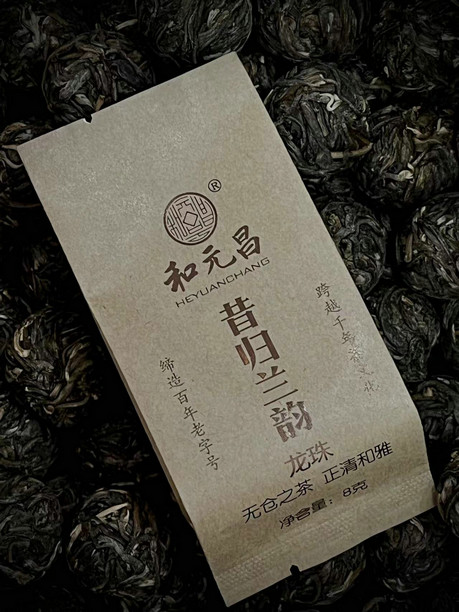 微信图片_20231221141915.jpg