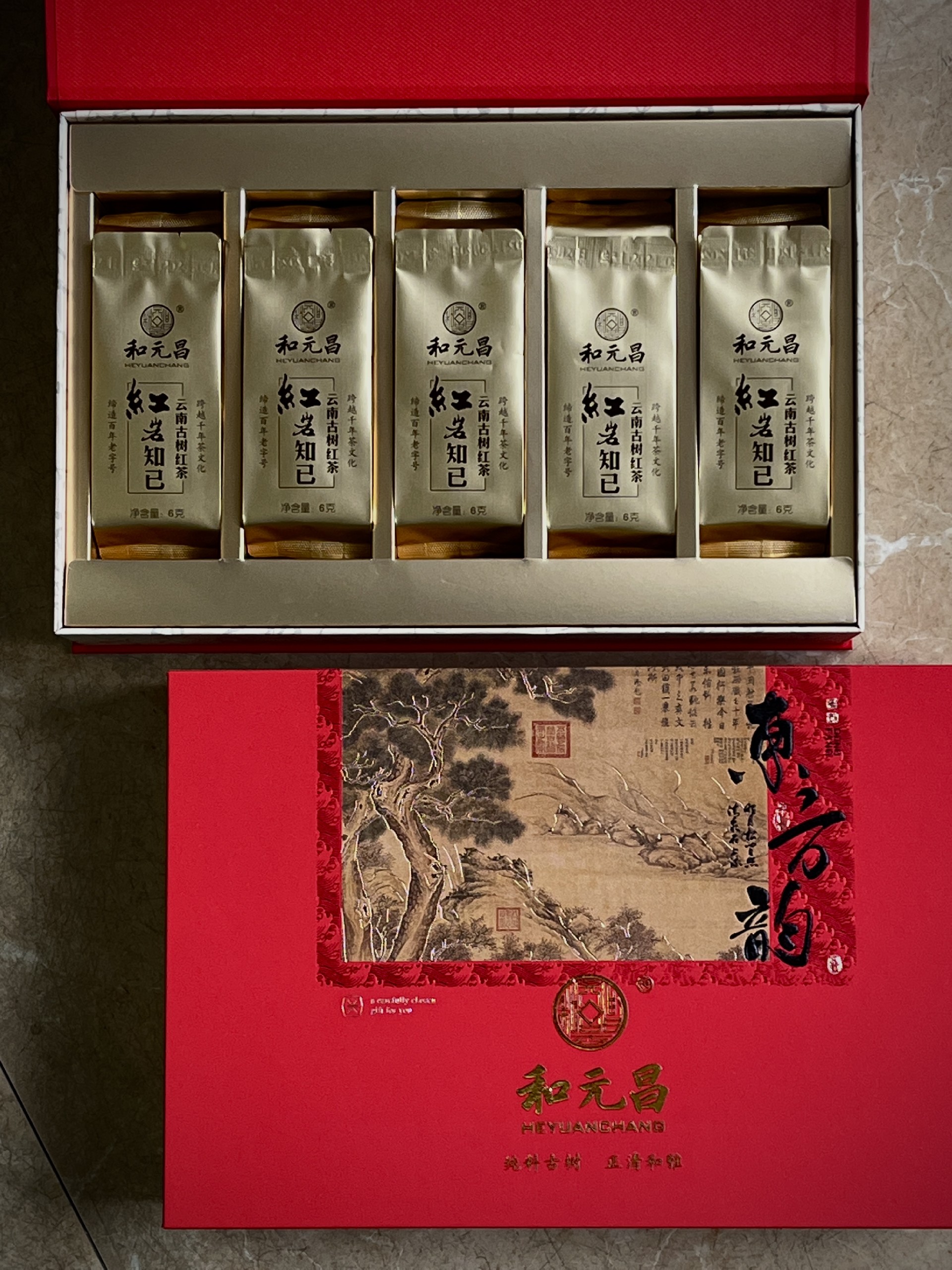 微信图片_20240604094333.jpg