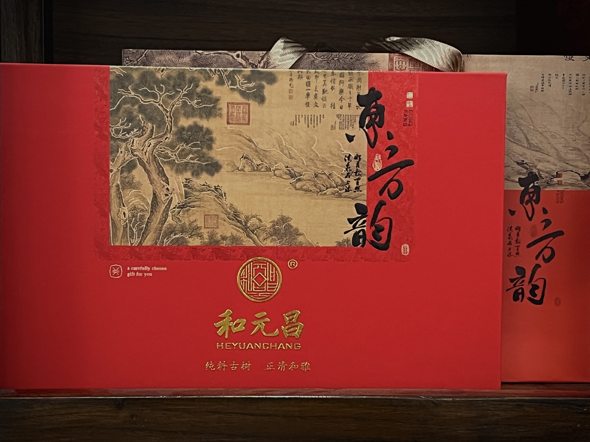 微信图片_20240604094320.jpg