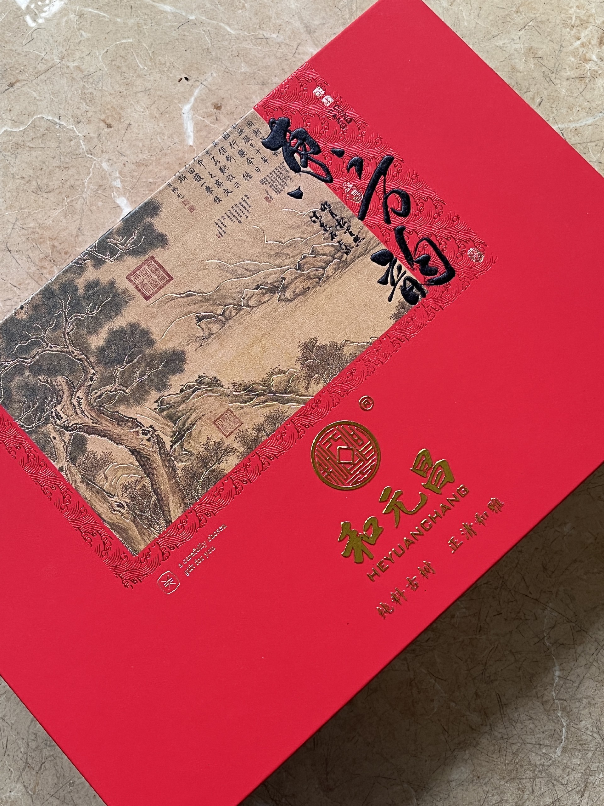 微信图片_20240604094224.jpg