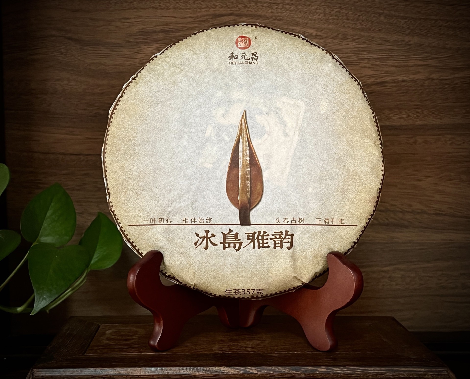微信图片_20230217101906.jpg