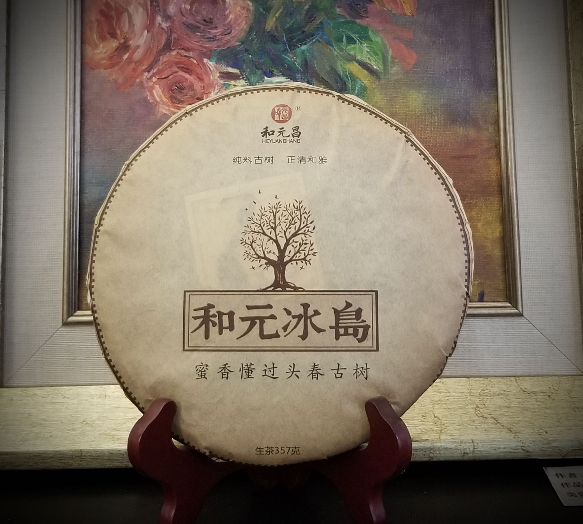 微信图片_20230207230728.jpg